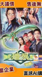 熱銷1萬+真皮女包羊皮大包托特包新款手提包大容量單肩包女斜挎包-包沒煩惱 歷史價格詳細信息