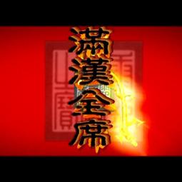 徐漢棠 -紫砂朱泥ˋ葫蘆壺ˋ【漢棠手制】ˋ9孔ˋ310cc，名家壺，中國工藝美術大師，早期收藏，名家珍品釋出! 歷史價格詳細信息