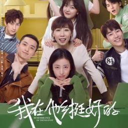 千帆冷裱膜捲筒黃底光啞膜PP背膠寫真廣告保護膜海報照片kt板覆膜 歷史價格詳細信息