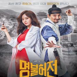 {金佶虎企業}二手中古 公家機構實驗計畫終止汰除的高速充放電鋁電池 充電平台 歷史價格詳細信息