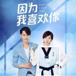 我喜歡你 (第2版)/沃博 誠品eslite 歷史價格詳細信息