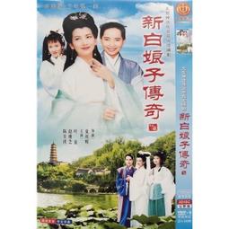 趙雅芝的永恆優雅，不老女神的美麗智慧：從螢幕經典到生活典範，優雅的祕訣[79折] TAAZE讀冊生活 歷史價格詳細信息