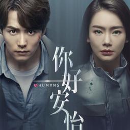 戚薇同款寶詩龍齒輪戒指輕奢ins可轉動分色陶瓷情侶款送禮物  露天市集  全台最大的網路購物市集 歷史價格詳細信息