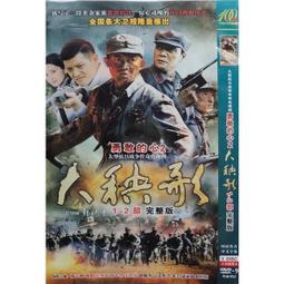 志剛家玫瑰頌玫瑰純露補水清潤爽膚水濕敷 歷史價格詳細信息