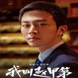 我叫MT4-心向光明 陸服 代儲 我叫MT4-心向光明 陸服 儲值 我叫MT4  陸服 充值  陸服 ????超商???? 歷史價格詳細信息