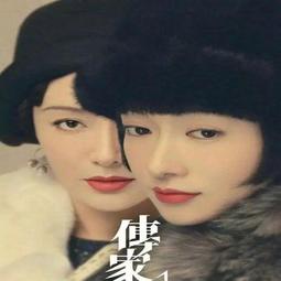 傳家健康菜: 潘懷宗博士的三代養生食譜+長壽要訣, 讓你健康多活40年 誠品eslite 歷史價格詳細信息