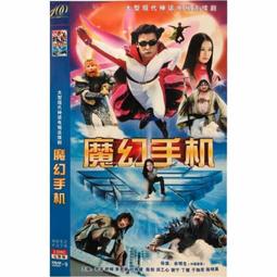 【全身舒暢】SPA按摩金屬點穴道撥筋棒-附收納袋(養生 面部 小巧 便攜 眼部 按摩 刮痧 美容) 歷史價格詳細信息