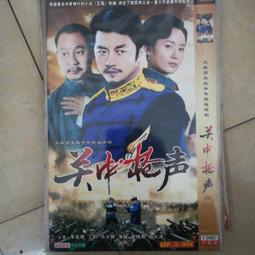 中古電視 聲寶 CRT 遊戲機 復古 電視 彩色 監視器 螢幕 下標需付2%手續費1%金流費 歷史價格詳細信息