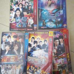 終極一班3 汪大東 汪東城同款黑珠十字架項鏈 歷史價格詳細信息