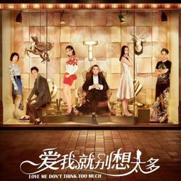 【視多愛智能眼部按摩儀】按摩眼罩 紓壓眼罩 眼睛按摩器 按摩器眼部保儀 眼部按摩器 歷史價格詳細信息