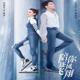 陪你寫字〜目標！工整清晰手寫字： 想學名師娟秀美字，先打好端正字體基礎！（附光碟） 歷史價格詳細信息