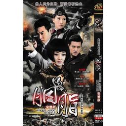 趙麗穎髮箍許半夏灰色毛線寬邊髮飾高顱頂格子女帶齒防滑頭飾 歷史價格詳細信息