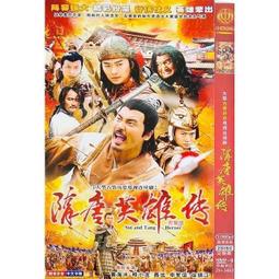 君龍國訓三星級乒乓球40+新材料穩定不飄更圓有縫球20個~熱賣中家用 便攜 日系 歷史價格詳細信息