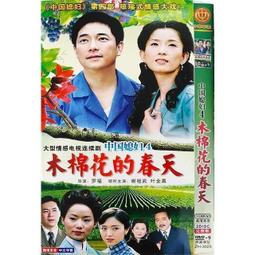 謝祖武推薦 台灣製造 垢垢落 除水垢清潔劑 (300ML 買一送一) 歷史價格詳細信息