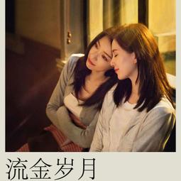 流金歲月璀璨流光超仙水鑽閃亮感細鑽髮箍女高級精緻宮廷復古髮飾 歷史價格詳細信息