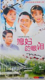 謝祖武推薦 台灣製造 垢垢落 除水垢清潔劑 (300ML 買一送一) 歷史價格詳細信息