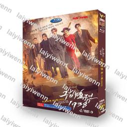 泰山旭日東升豎版招財山水掛畫定制客廳掛畫玄關風水字畫迎客松畫 歷史價格詳細信息