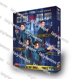 周海媚國語港劇20部吉星報喜縱橫四海蔡鍔與小鳳仙小島風云無名火 歷史價格詳細信息