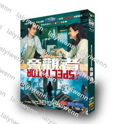 旁觀他人之痛苦/蘇珊．桑塔格【城邦讀書花園】 歷史價格詳細信息