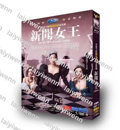 中國 明清 雙連茄子型水晶筆洗 歷史價格詳細信息