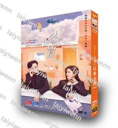 以愛為營白鹿鄭書意耳環黑色毛絨耳飾耳針耳墜2023秋冬新款 歷史價格詳細信息