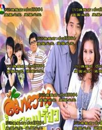 2011年泰皇84歲誕辰紀念鈔（最後一張誕辰含說明摺） 歷史價格詳細信息