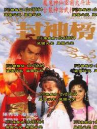 新加坡 1994 Singapore - 1 C 銅幣-396 歷史價格詳細信息