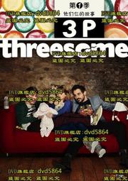 DVD 同志劇【來去匆匆】【Hustling】第一季 2012年英語/無字幕 歷史價格詳細信息