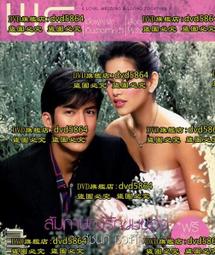 百草千方 漢式爽身粉 無滑石粉 (150g/袋)嬰兒痱子粉 嬰兒爽身粉 漢方爽身粉 無石灰成分 漢方痱子粉 歷史價格詳細信息