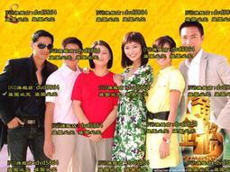 新加坡金禧年紀念鈔888豹子號 歷史價格詳細信息