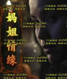 1996 新加坡 SINGAPORE  25 DOLLARS 新加坡開港 25年紀念鈔 UNC 含原裝冊 歷史價格詳細信息