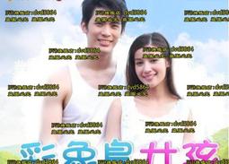 泰國2013年版20泰銖紙鈔１枚。－－－－－(外鈔收藏-亞洲紙鈔） 歷史價格詳細信息