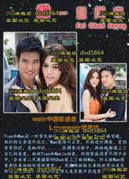 [閃亮]愛藏評級.文創版-四大名山套裝 首發認證MS689114 歷史價格詳細信息