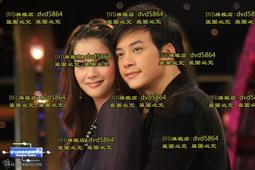 心旅行‧在英國撞見古典與愛情[二手書_良好]6773 TAAZE讀冊生活 歷史價格詳細信息