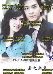 2006年泰皇登基60週年紀念鈔（含說明摺） 歷史價格詳細信息