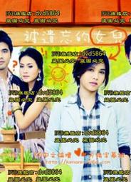 《被遺忘的花園－獨小說17》ISBN:9866369625│出版社：│廖素珊, 凱特&bull;莫頓│ 歷史價格詳細信息