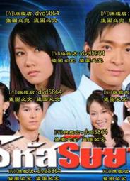 2007年泰皇80歲生日紀念鈔（含說明摺） 歷史價格詳細信息