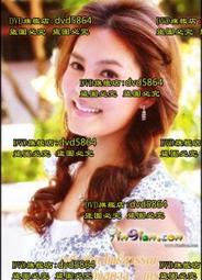 泰蜜造型椅 (大台北免運費)促銷價900元【阿玉的家2024】 歷史價格詳細信息