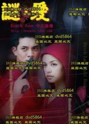 2007年泰皇80歲生日紀念鈔（含說明摺） 歷史價格詳細信息