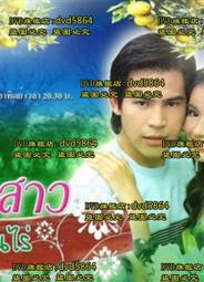 2006年泰皇登基60週年紀念鈔（含說明摺） 歷史價格詳細信息