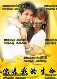 我的生命僅此一次[二手書_良好]8069 TAAZE讀冊生活 歷史價格詳細信息