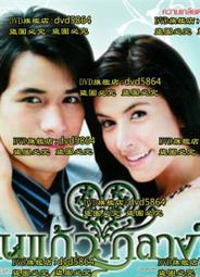 2007年泰皇80歲生日紀念鈔（含說明摺） 歷史價格詳細信息