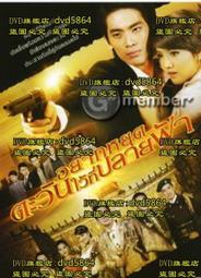 泰愛你 時尚荊棘藤蔓編制戒指男女潮流個性手指環鈦鋼輕奢戒子-鴻運飾品 歷史價格詳細信息