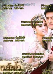 2006年泰皇登基60週年紀念鈔（含說明摺） 歷史價格詳細信息