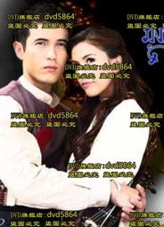 泰國皇冠牌香蕉膏。手足腳及嘴唇龜裂萬用膏（20g），部落客推薦 歷史價格詳細信息