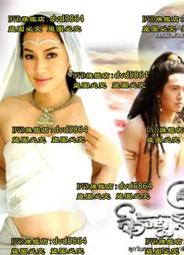 2006年泰皇登基60週年紀念鈔（含說明摺） 歷史價格詳細信息