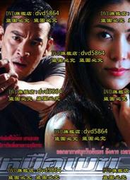 【Mek】現貨-防疫必備-全罩式遮蓋-透明防霧防護面罩-6入組/2入组(全罩式遮口鼻) 防飛濺 歷史價格詳細信息
