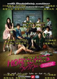 蒙古 - 2013年 500 TUG 紙鈔 UNC 歷史價格詳細信息