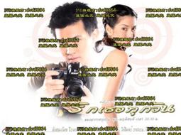 2007年泰皇80歲生日紀念鈔（含說明摺） 歷史價格詳細信息