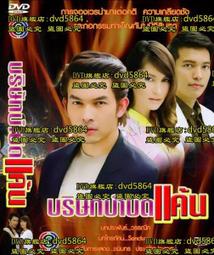 2009年後 LAVITA 現代 HYUNDAI 汽車防水腳踏墊地墊海馬蜂巢蜂窩全包圍 歷史價格詳細信息